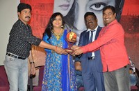 Prathikshanam Movie Platinum Disc Event Photos